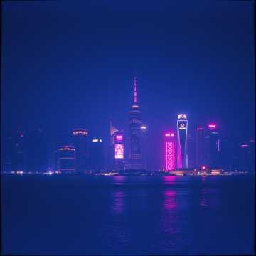 When You Call My Name [Djent City-Pop Mix #SP211-2]