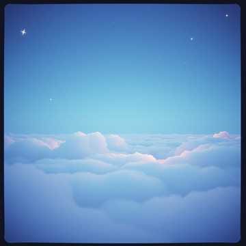 Lève-toi, Humanité