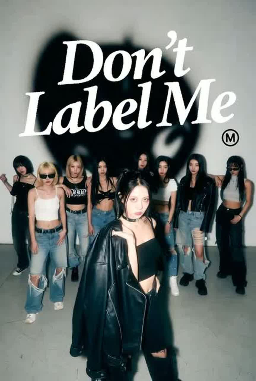 Don’t Label Me
