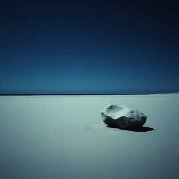 The Stone I Am. Fast Version (Remix - Stone and Current by The Crusher)