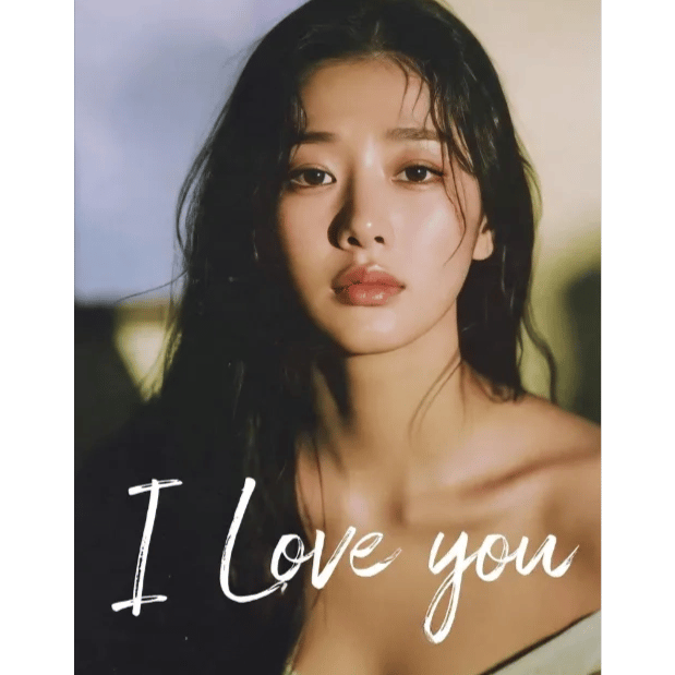 마지막 인사 (Final Farewell)