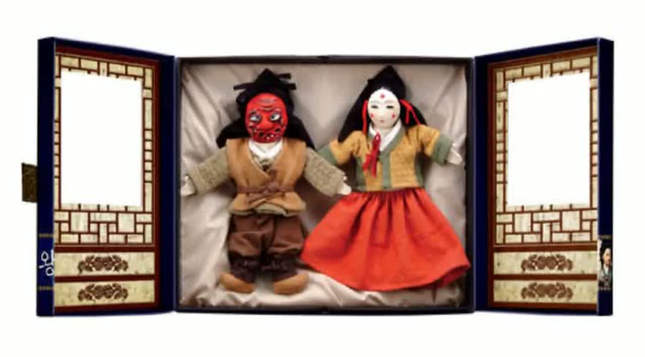 🎭 장생.공길 ㅡ 왕의 남자편 Jangsaeng & Gonggil — The King’s Man version