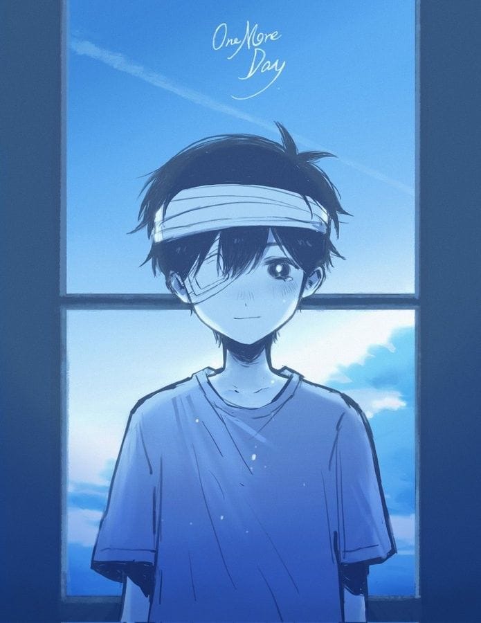 BOA NOITE - Sunny/Omori || CAOS☆ (Remix)
