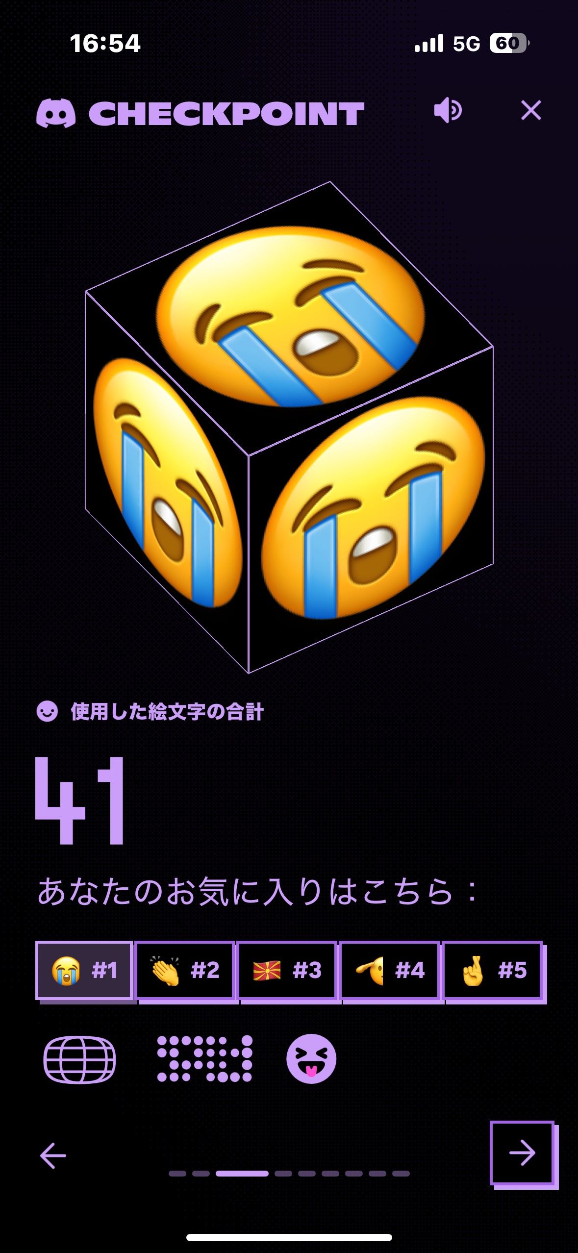 I'm not sure