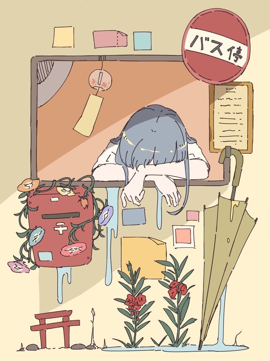 After Class · 放課後の道 🎒