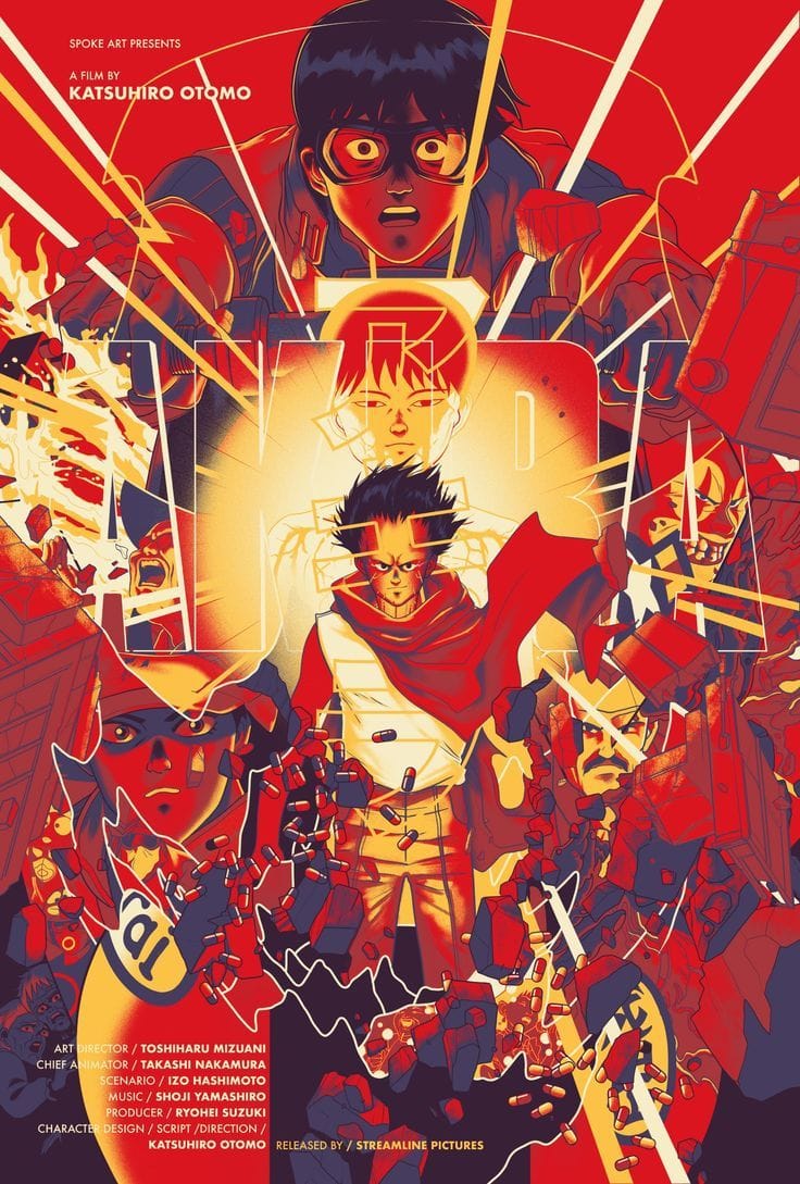 Akira (アキラ) V 2.5