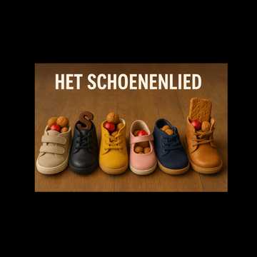 Schoenenlied