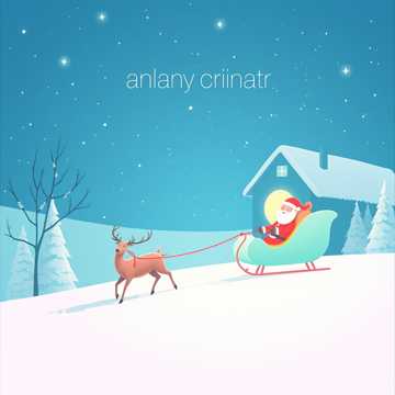 santaに萌え萌え