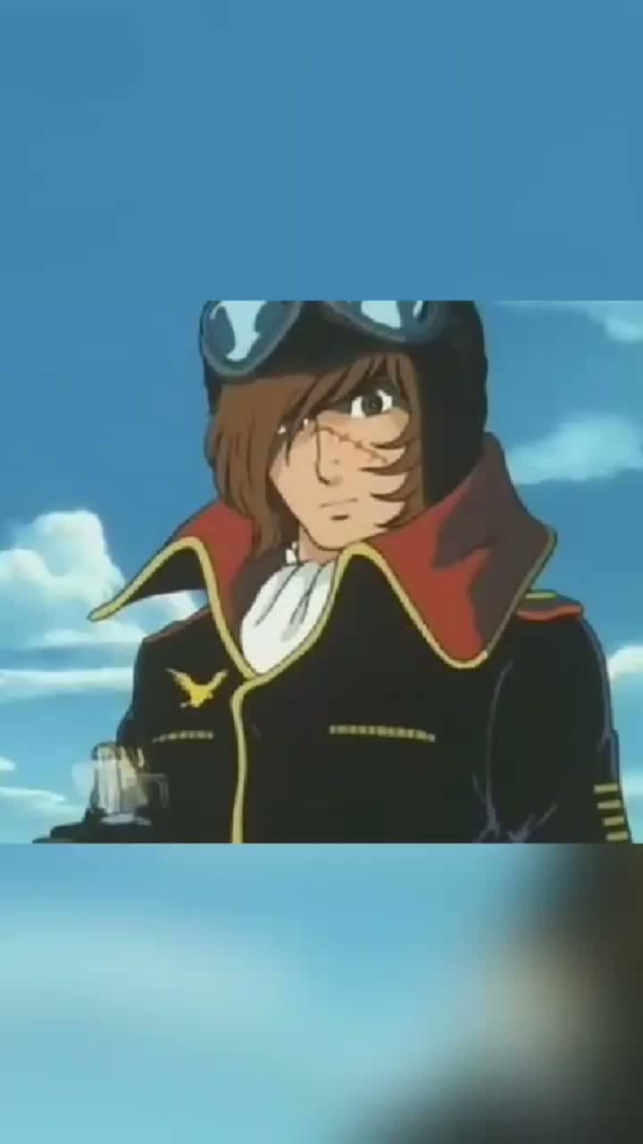 Capitan Harlock Rock