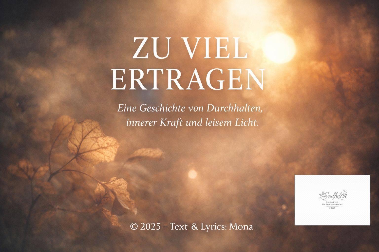 🌟ZU VIEL ERTRAGEN🌟