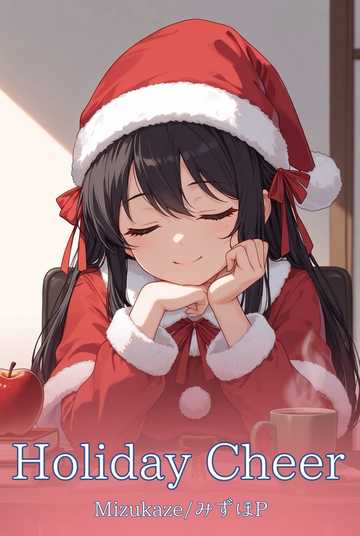 Holiday Cheer