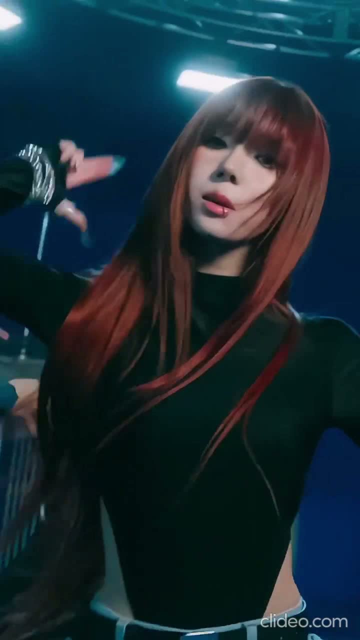 Error 난 너야