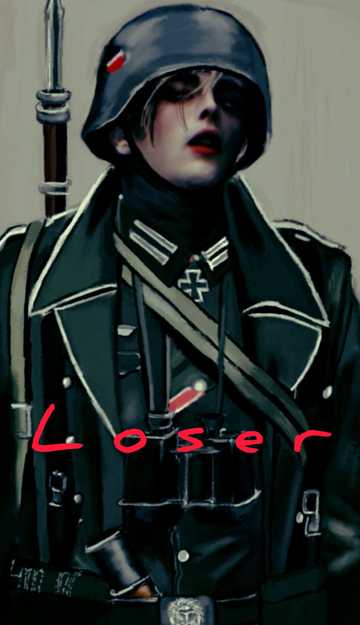 L O S E R