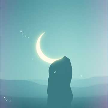 “तिमीभित्रको जून / The Moon Inside You”