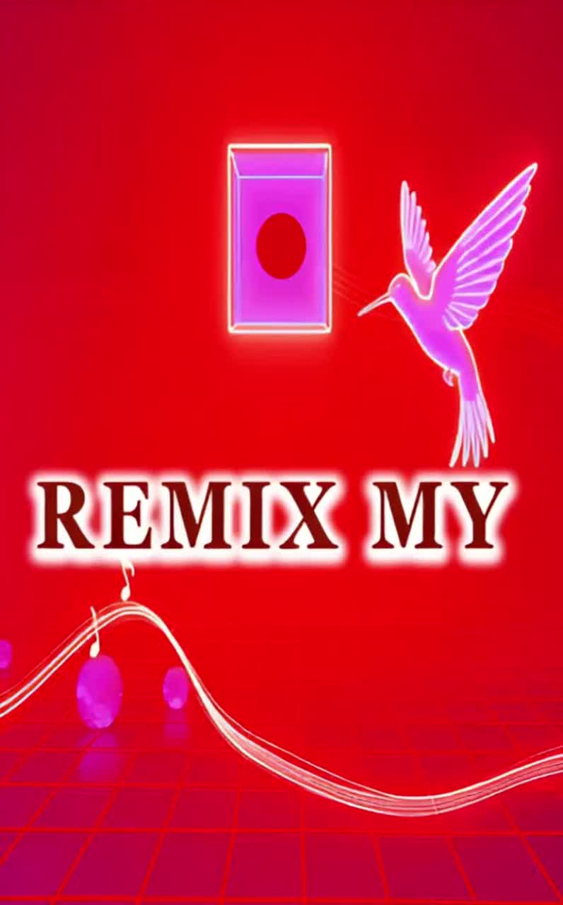 💟 Сделай Ремикс — Remix Me! 💟