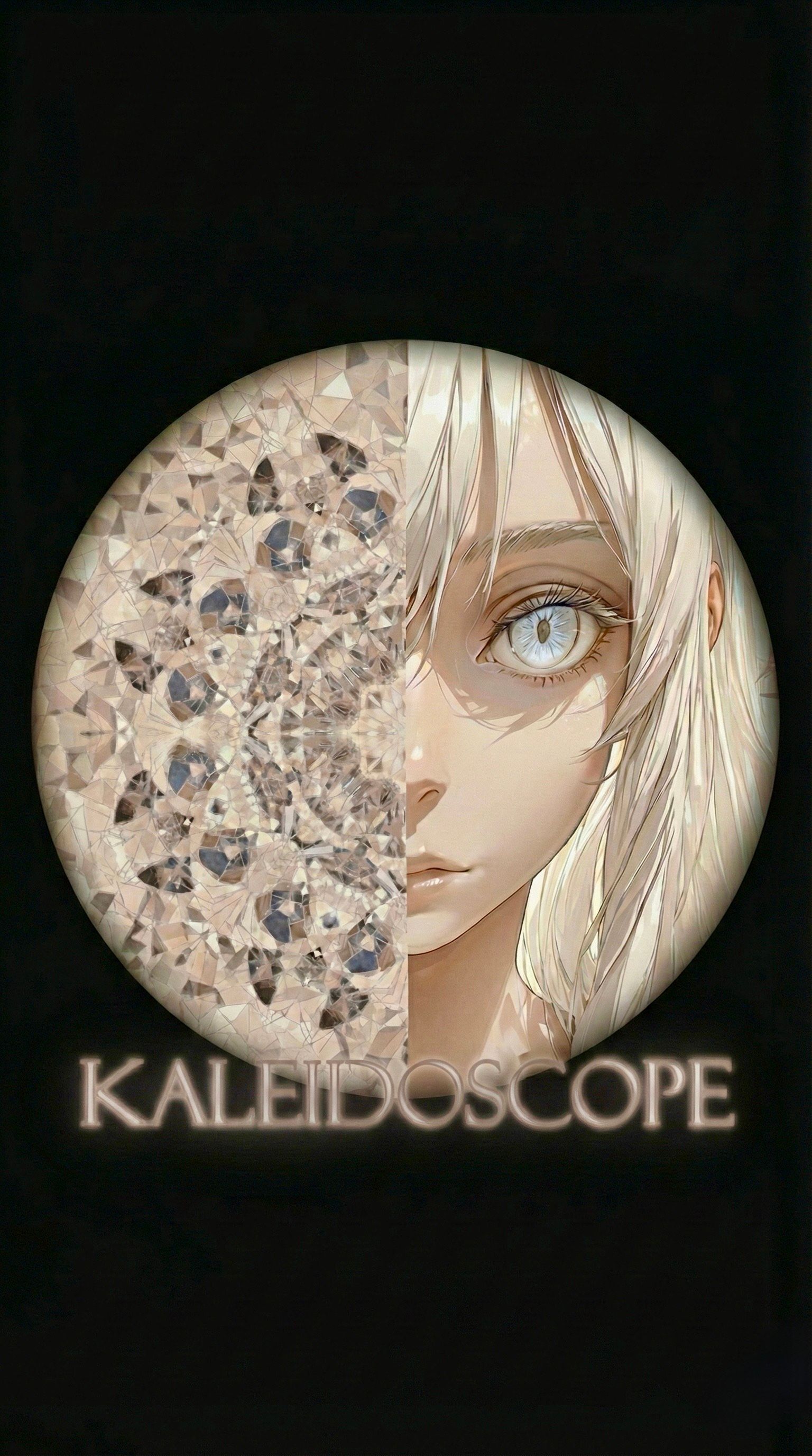 Kaleidoscope (Still Sea Glass)