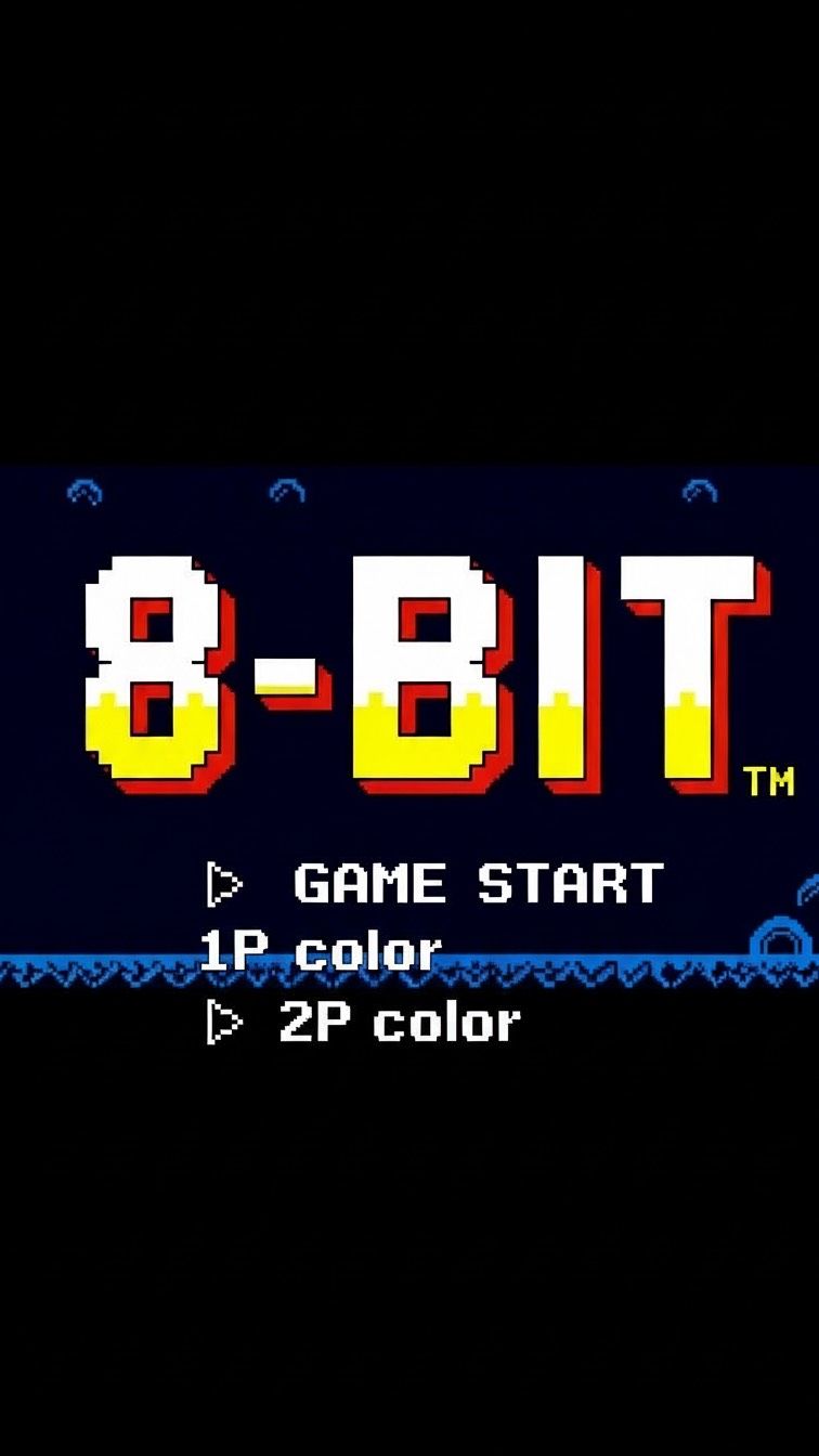 8ビット (2P Color)