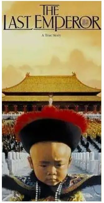 Puyi, The Last Emperor of China