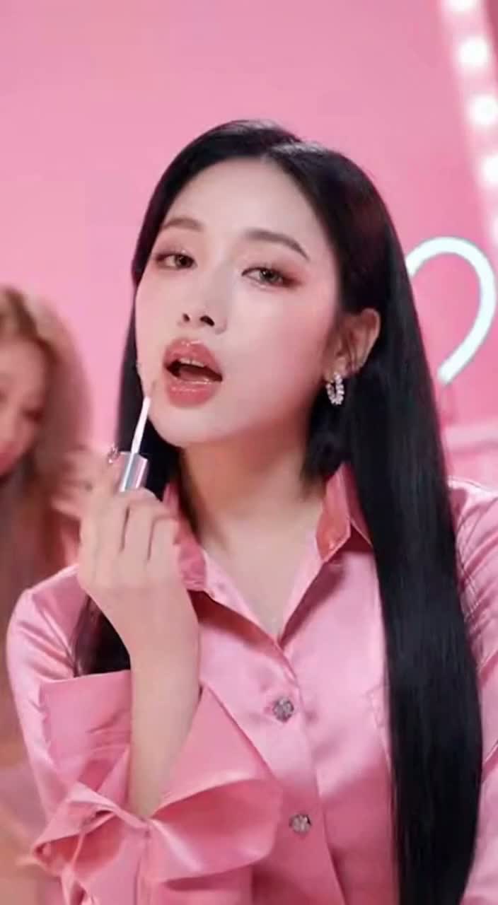 LIPSGLOSS