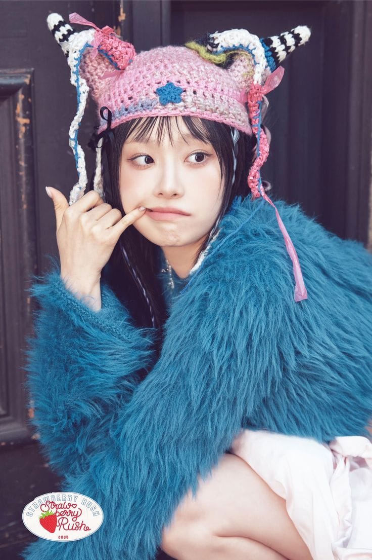 CHUU - Chocolate 