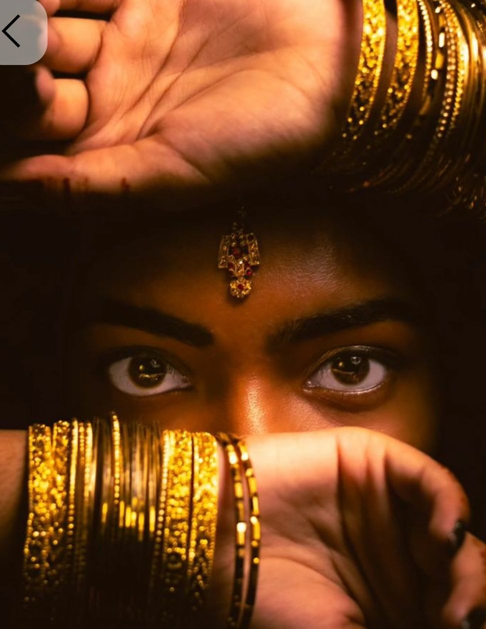 : రానంటావా… రాకంటావా…