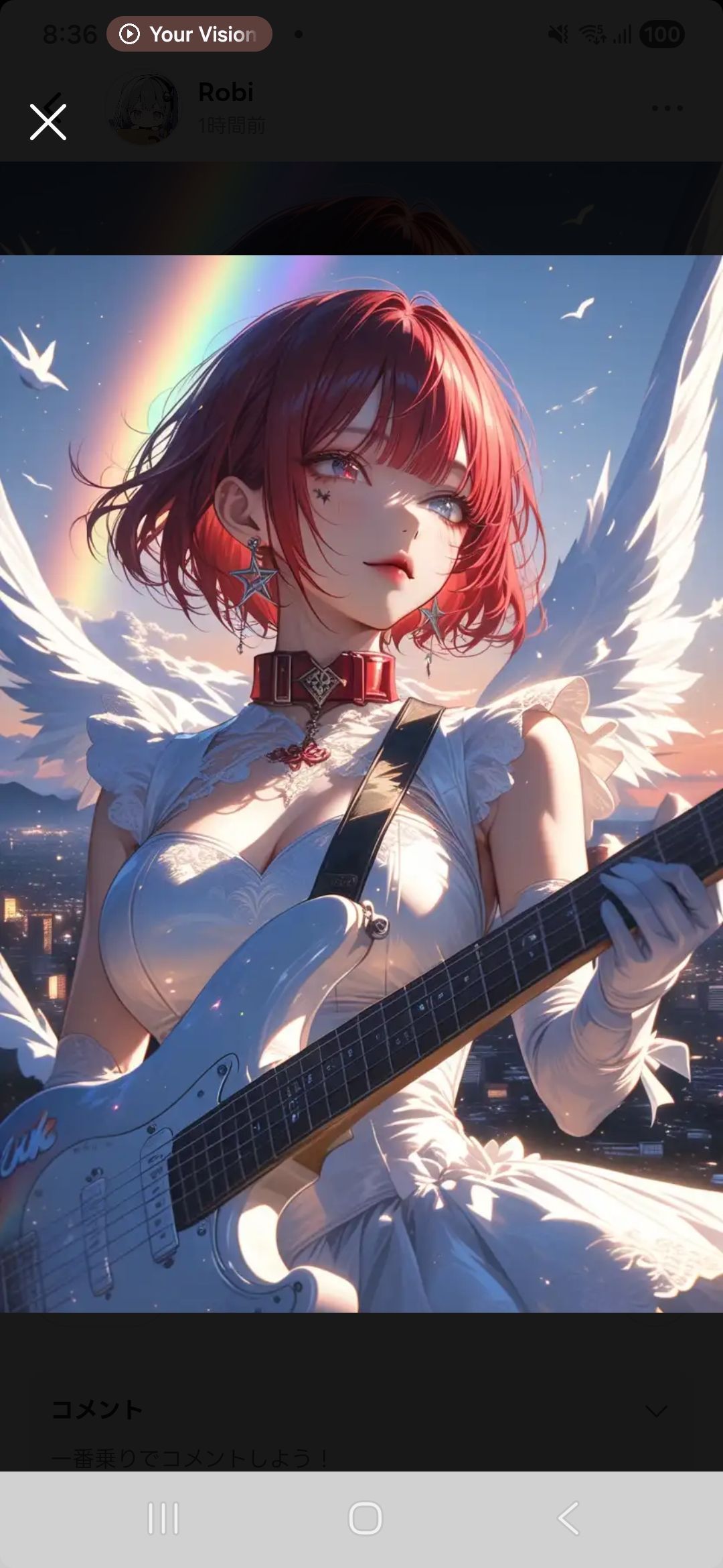 Your Vision of the Future！⚫ (HIDE 777さんの曲です🎧) (Remix)