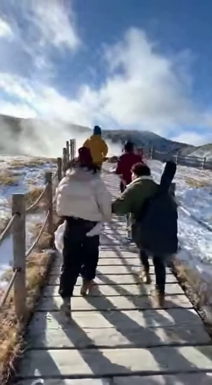 온천가자!!