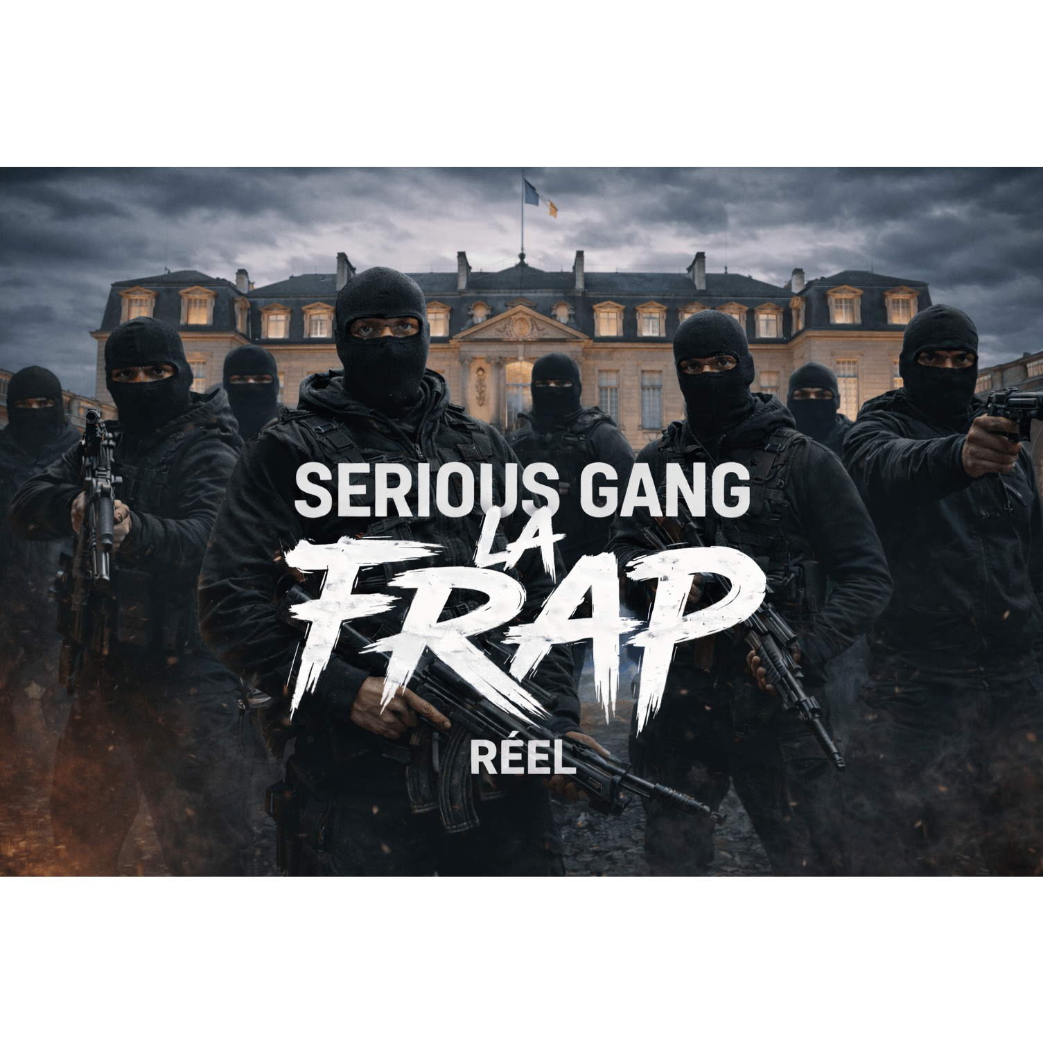 Réel
