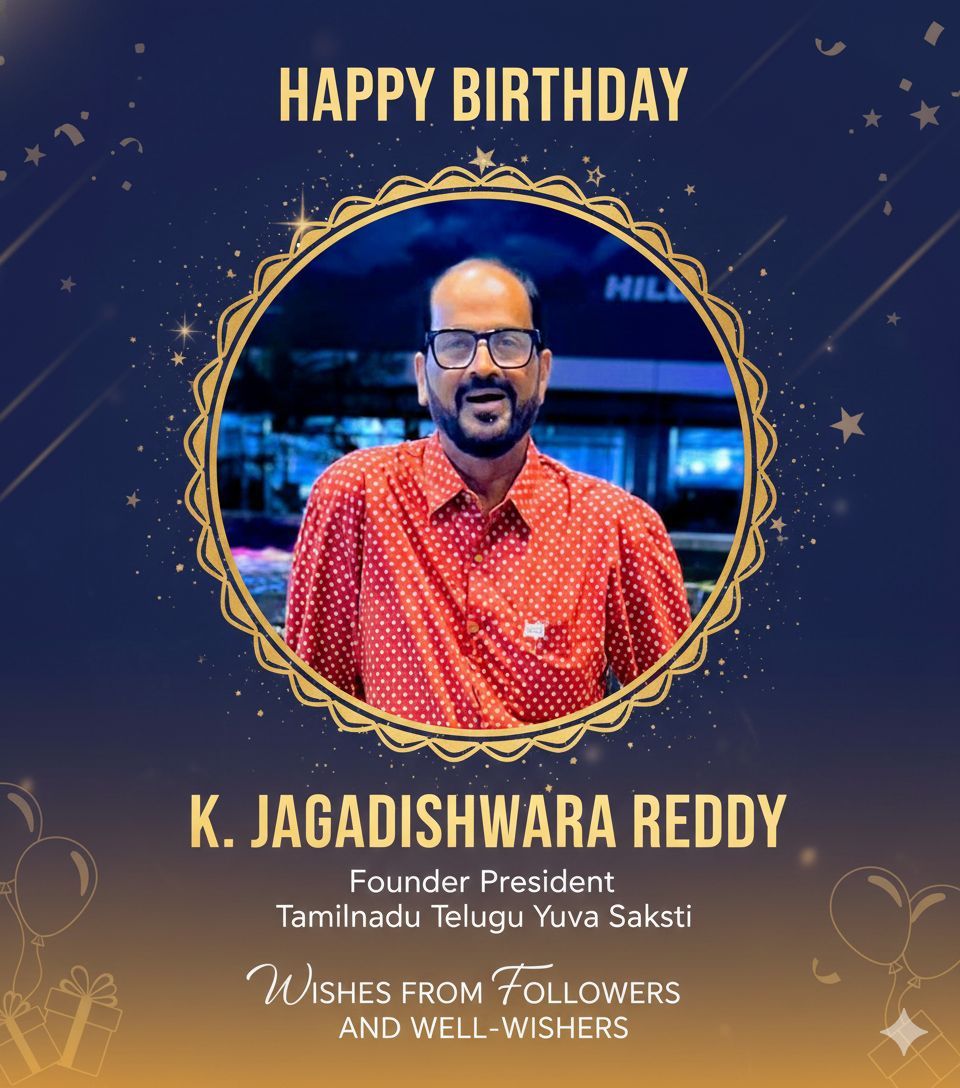 birthday wishes