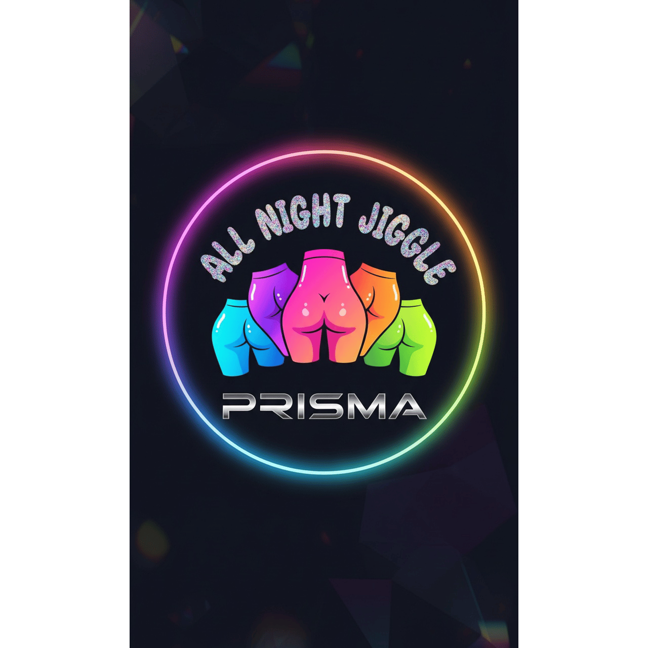 밤새 흔들기 (All Night Jiggle)