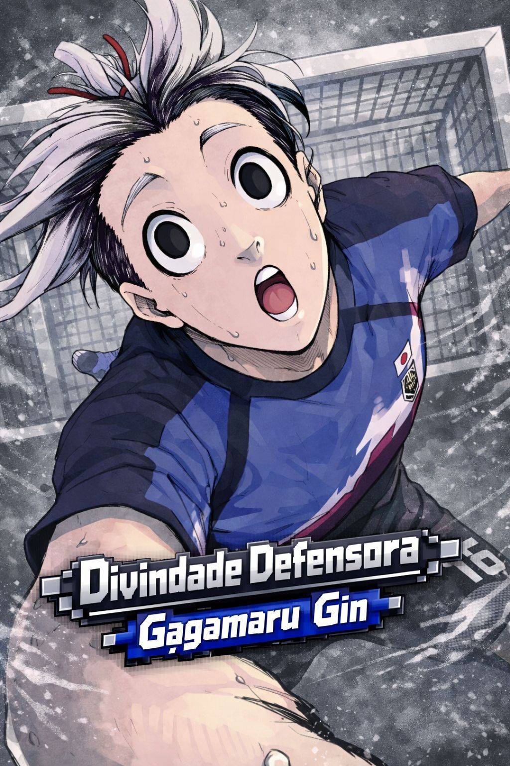 David Songs - Divindade Defensora (Gagamaru Gin)