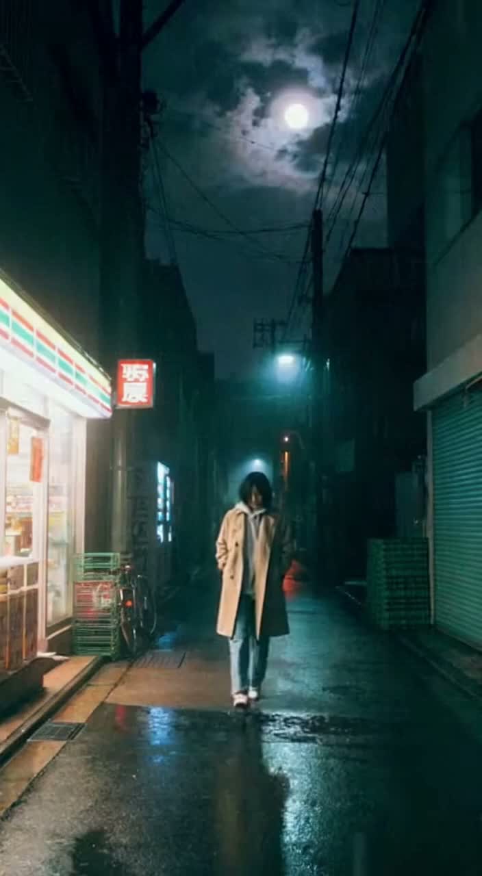 눈을감아