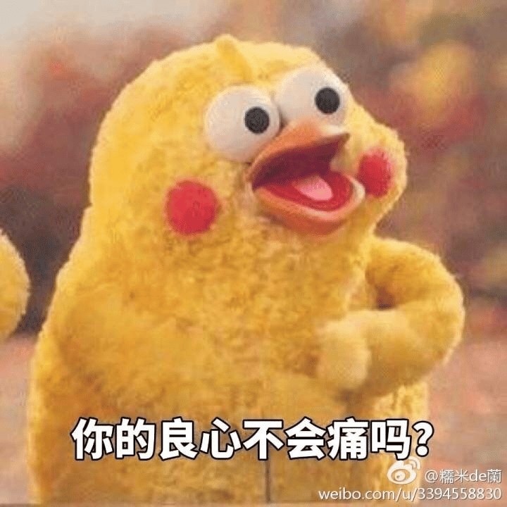 謝謝厚愛