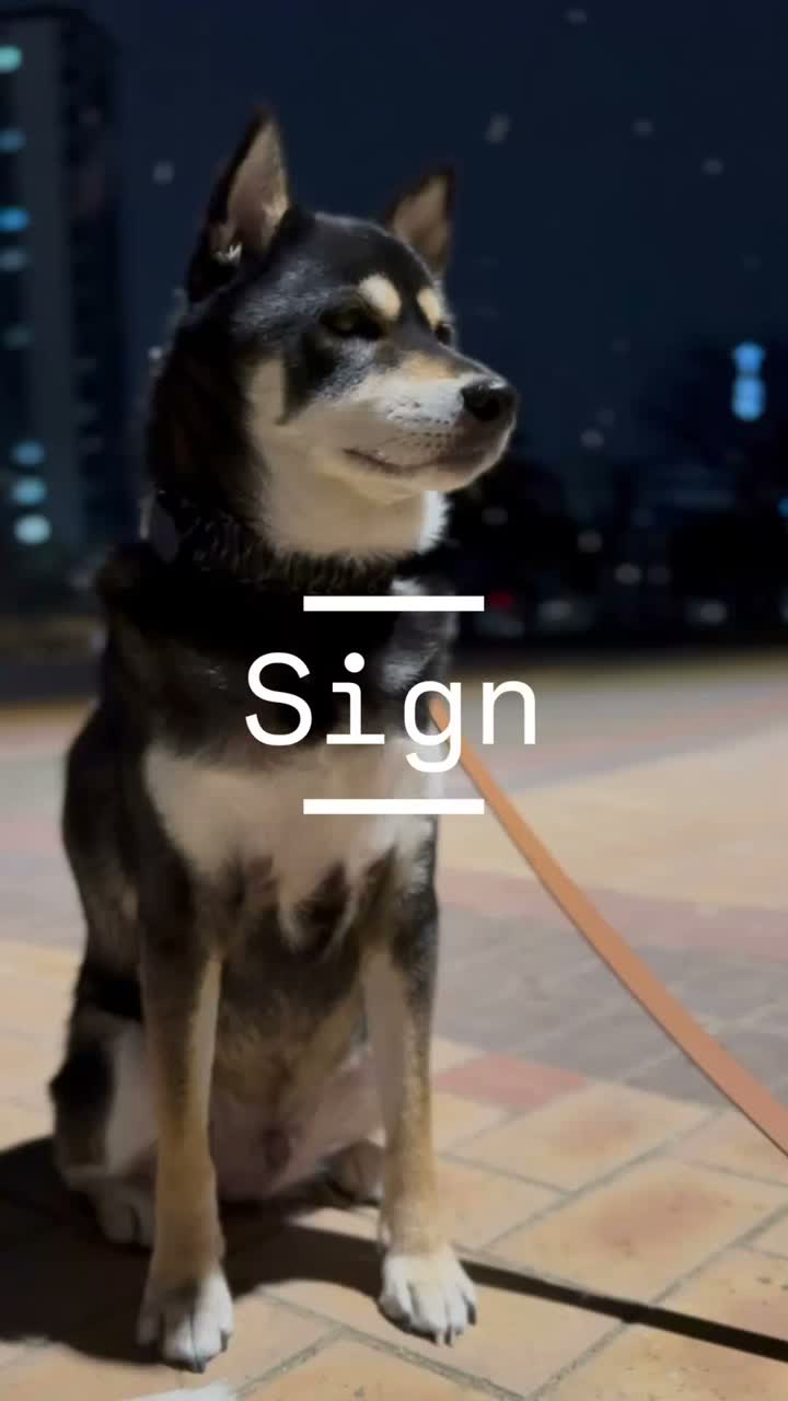 Sign