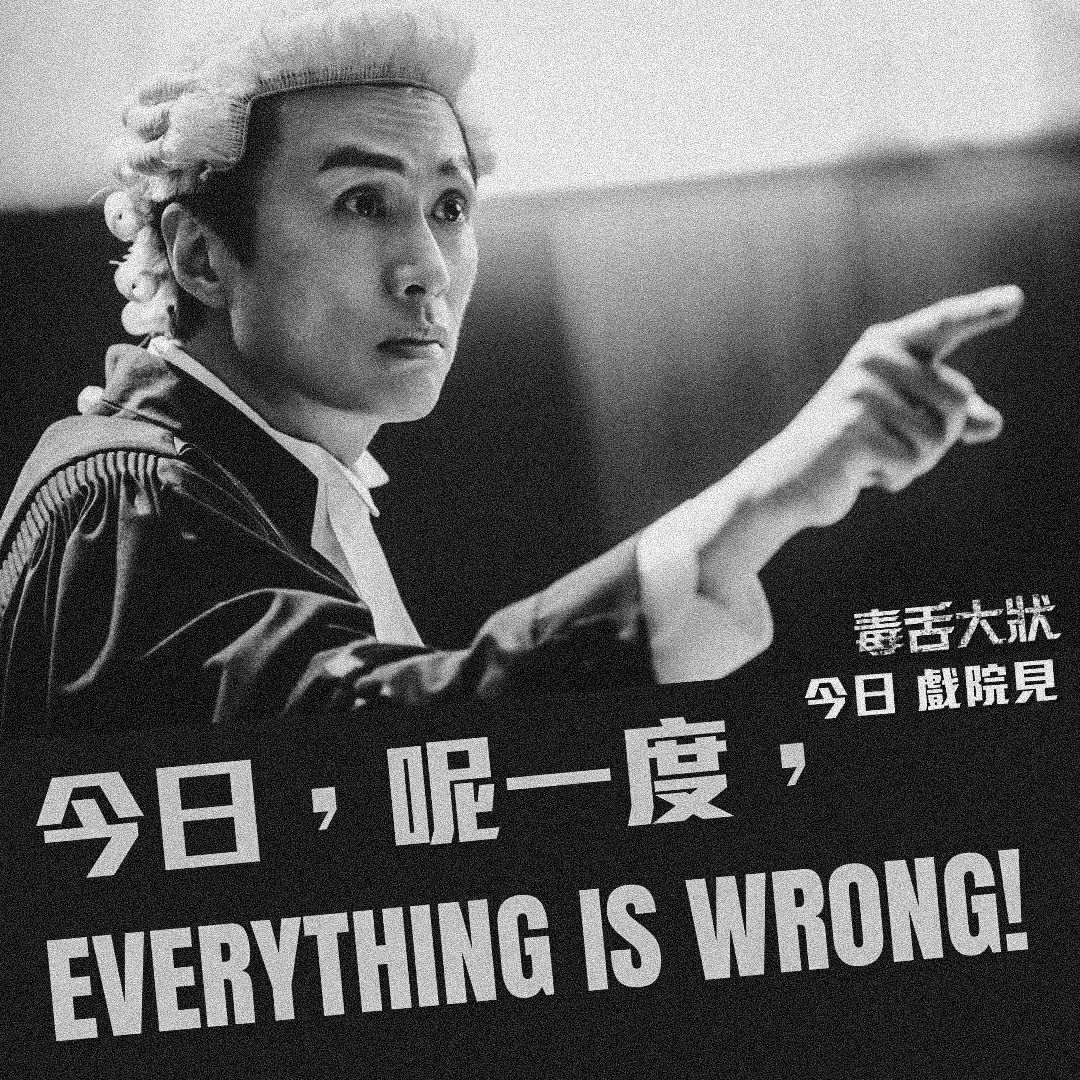 二十年的寒冬