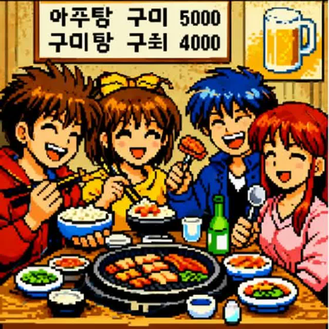 애들아 밥먹자!