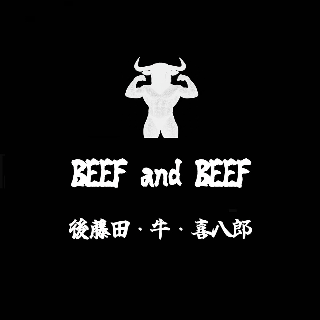 BEEF and BEEF