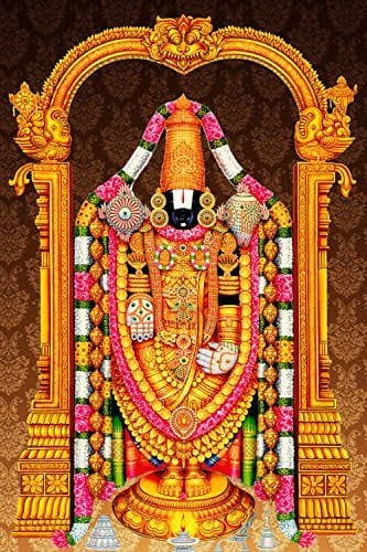 అంతర్యామి అలసితి