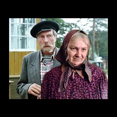 Беги,дядь Мить...