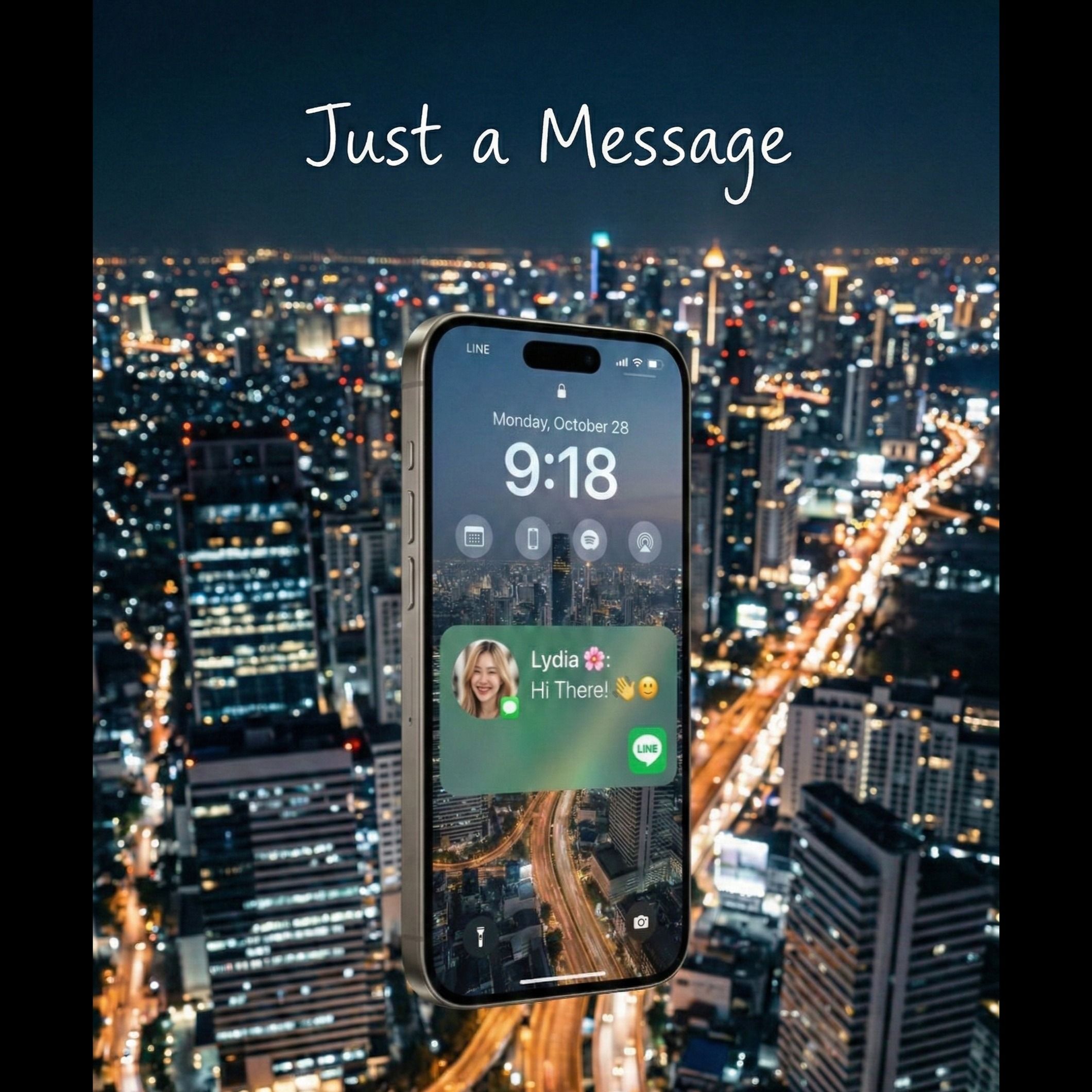 เพียงหนึ่งข้อความ (Just a Message)