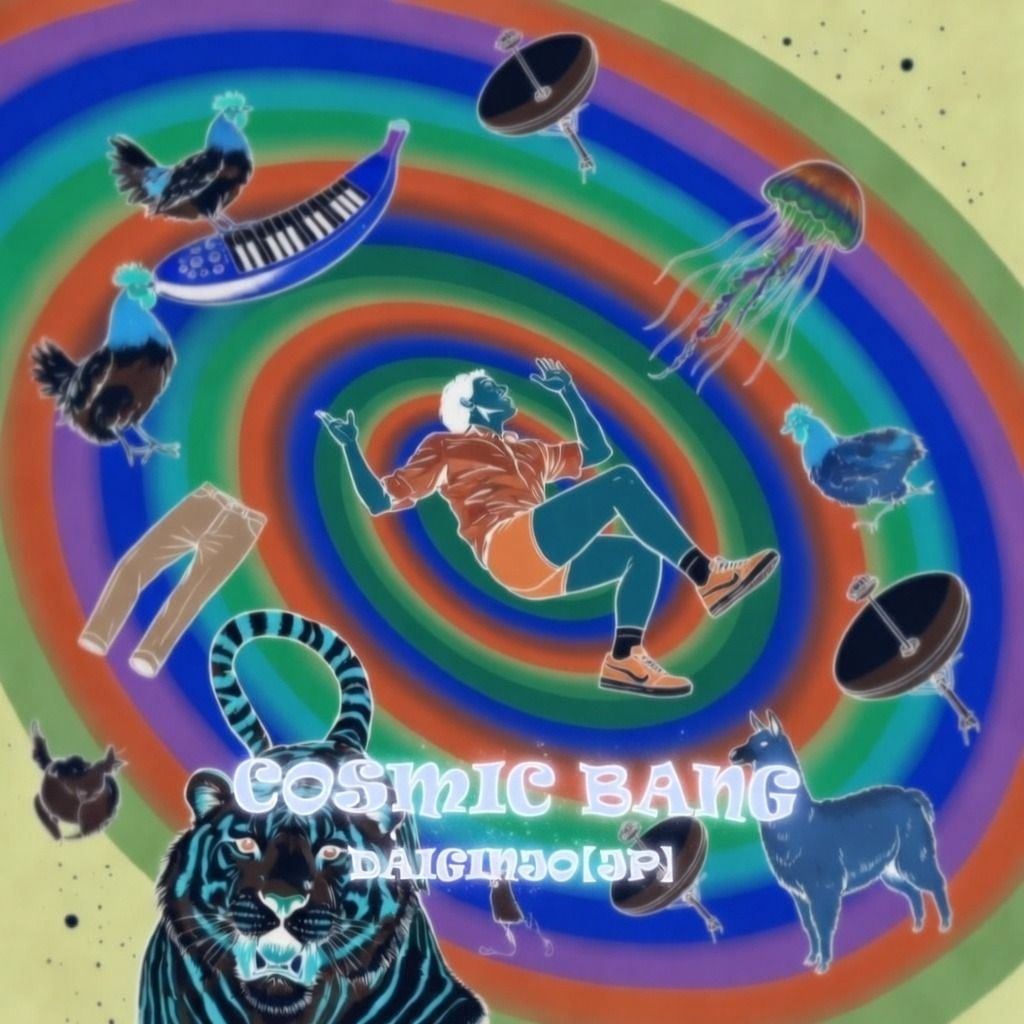 COSMIC BANG