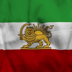 Iran Gharq-e Enqelab Ast - Iranian Revolutionary Song