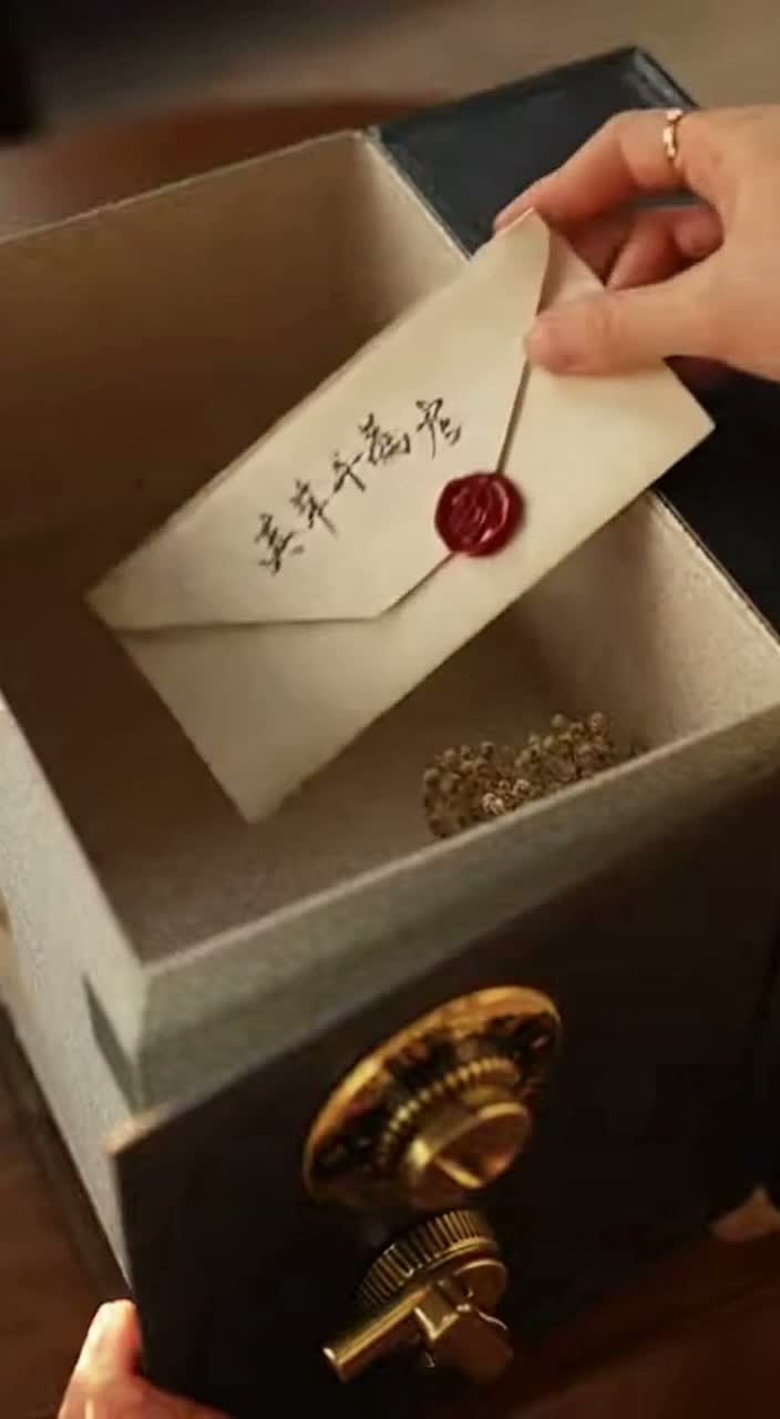 假裝忘記 (Mandarin Chinese Remix)