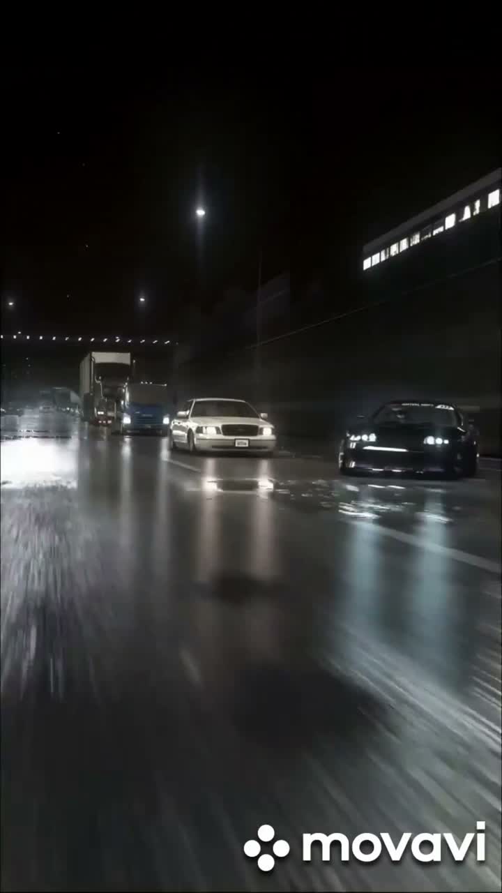 Skyline (Remix)