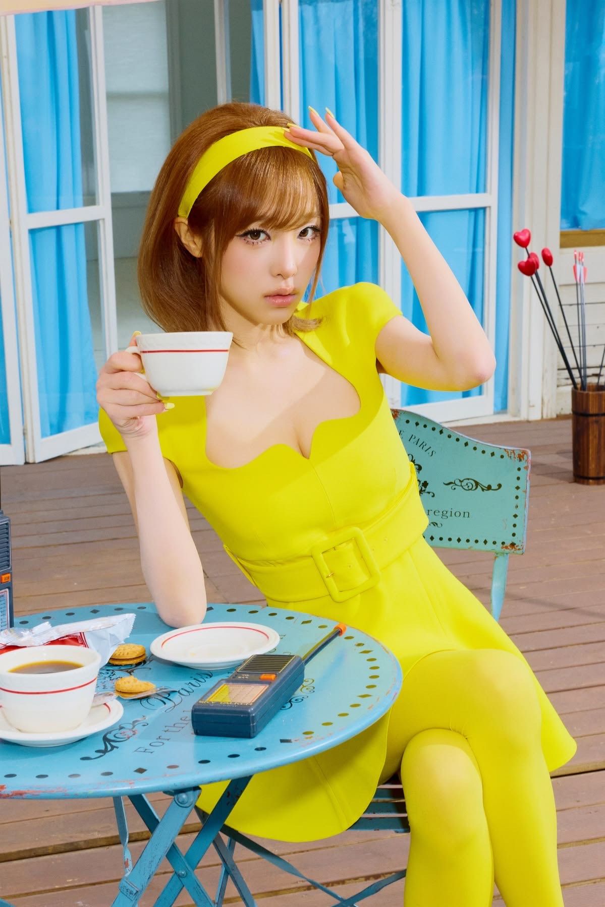 CATCH CATCH - YENA 