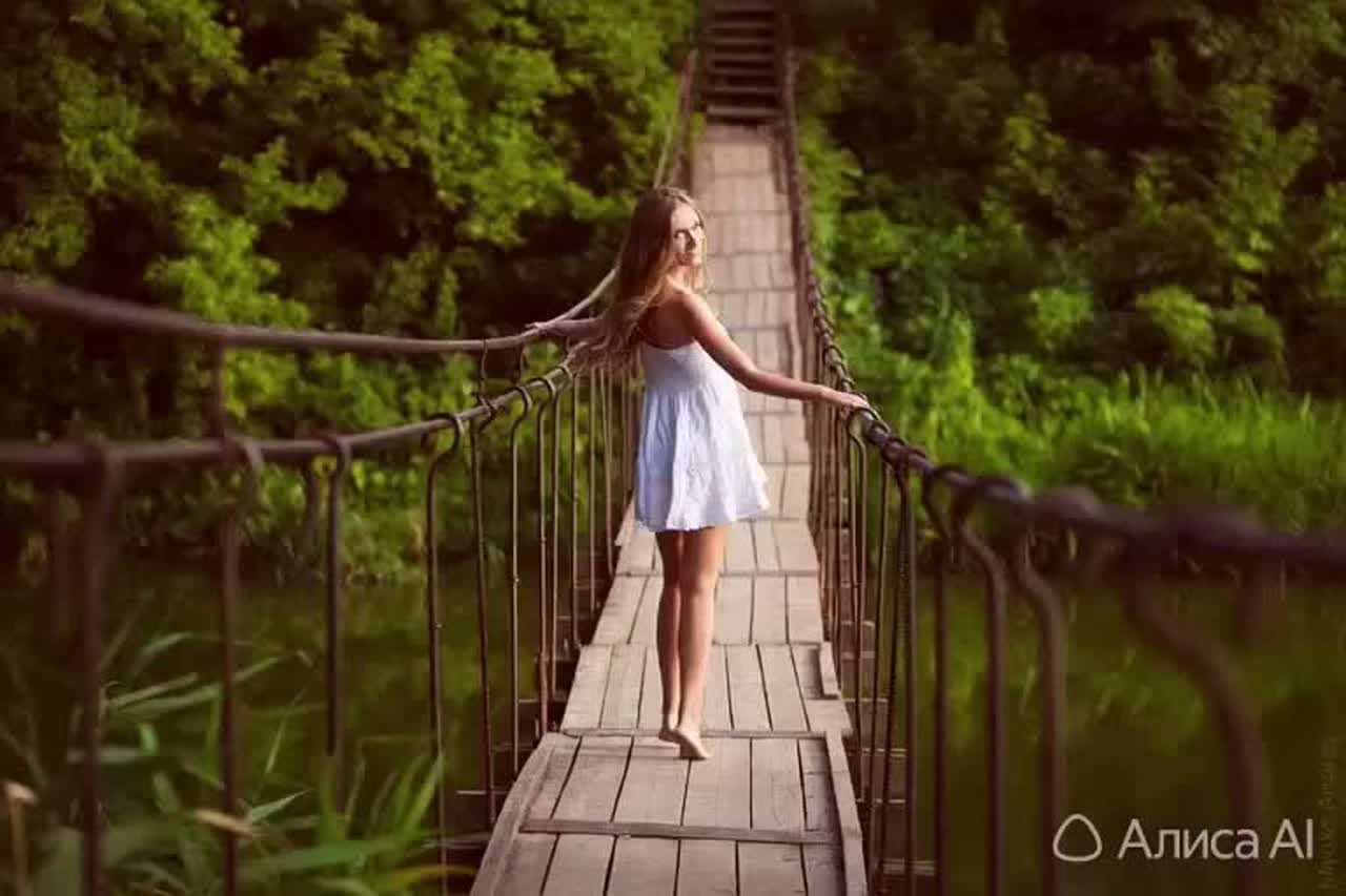 PONT SECOUÉ - ПОКАЧНУЛСЯ МОСТИК