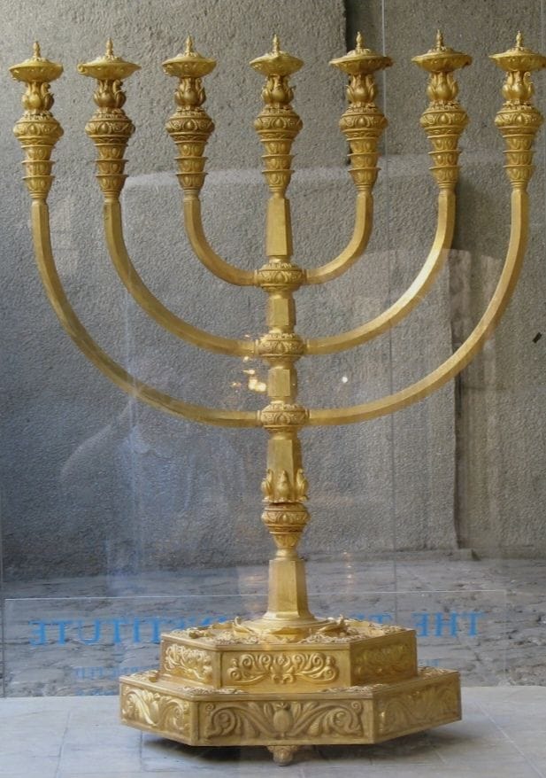 Kadosh
