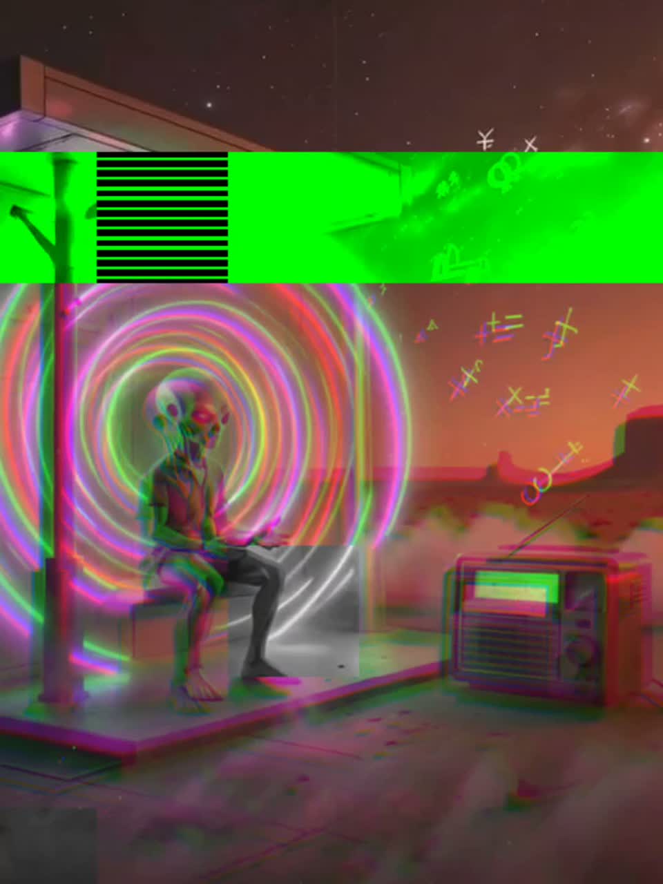 Ученье - свет