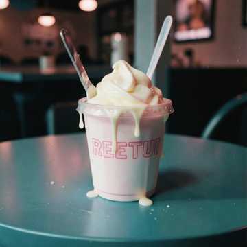 Vanilla Feelings