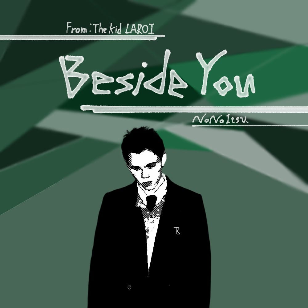 Beside You